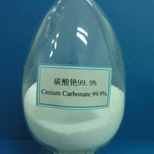 كربونات السيزيوم (أكسيد كربون السيزيوم) (Cs2CO3) - مسحوق
