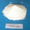 //iororwxhjlmplj5p-static.ldycdn.com/cloud/qkBpiKrpRmjSlrlnlqlij/Calcium-chloride-CaCl2-Powder-60-60.jpg