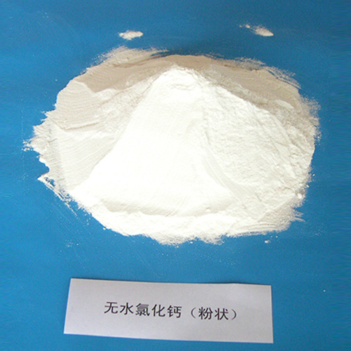 مسحوق كلوريد الكالسيوم (CaCl2)