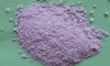 كلوريد النيوديميوم (NdCl3) - مسحوق