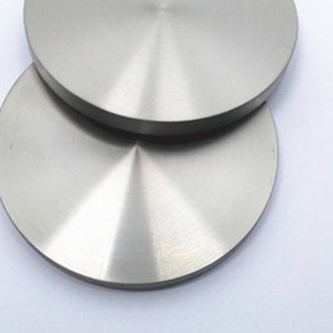 التيلوريوم الأنتيمون الفضي (AgSbTe) - هدف القطع